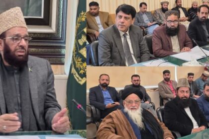 uniform prayer times - Uniform Prayer Times to Start in Rawalpindi Islamabad