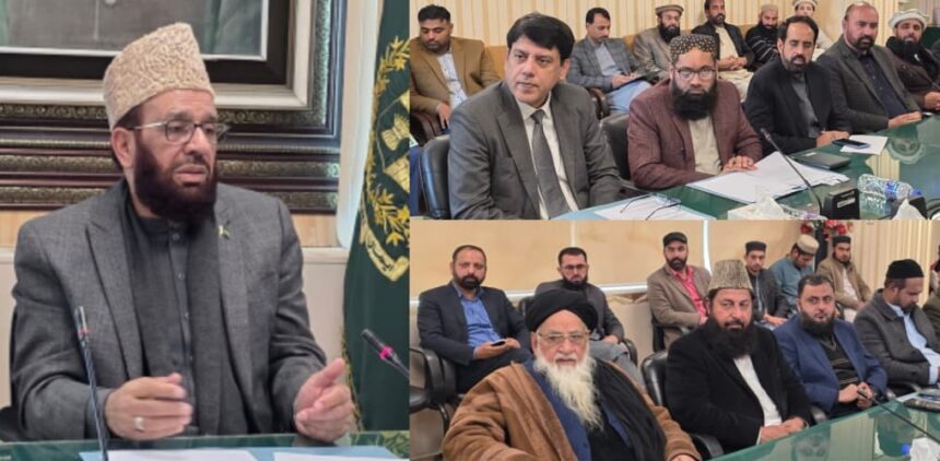 uniform prayer times - Uniform Prayer Times to Start in Rawalpindi Islamabad