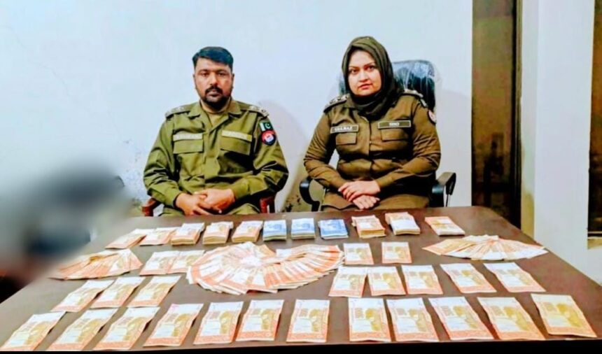 morgah police - Morgah Police Arrest Domestic Worker Over Jewelry Theft