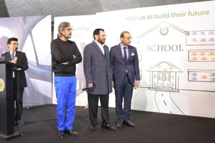 green crescent trust - Green Crescent Trust Expands Education Support