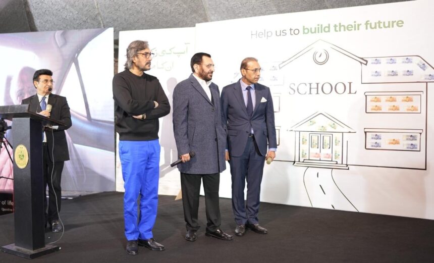 green crescent trust - Green Crescent Trust Expands Education Support