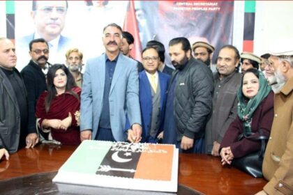 bhutto legacy - Bhutto Legacy Honoured by PPP UK Leader