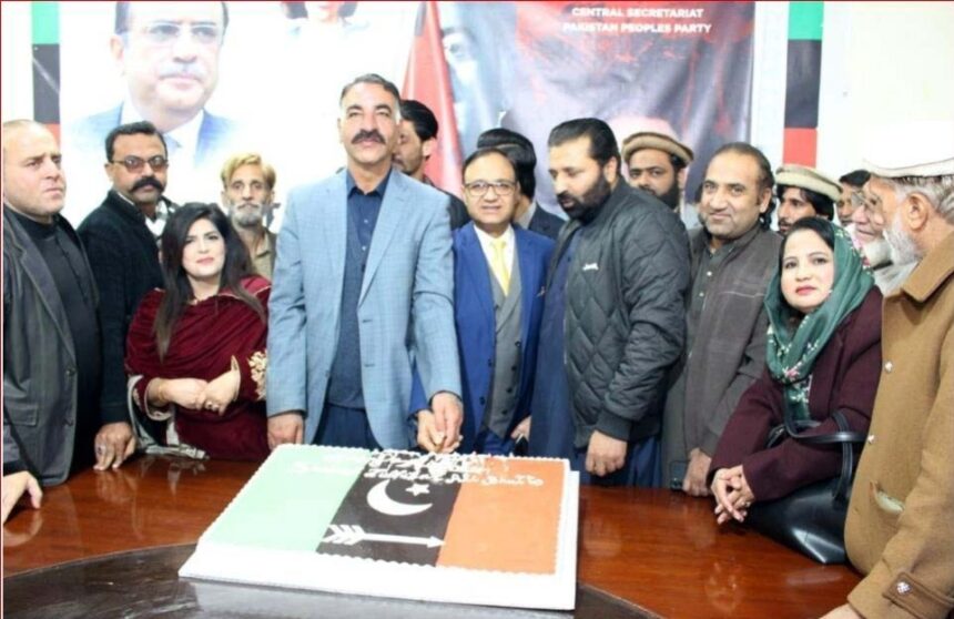 bhutto legacy - Bhutto Legacy Honoured by PPP UK Leader