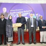 laptop distribution - Quaid i Azam University Laptop Distribution