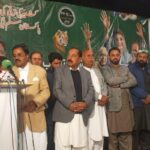 pakistan kashmir - Amir Muqam Says Pakistan Kashmir Are Inseparable