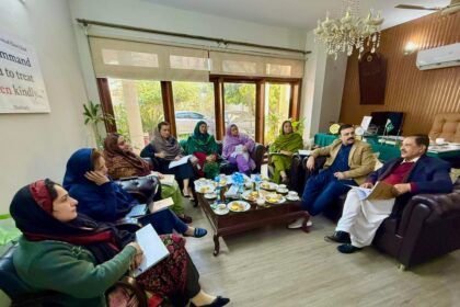 women empowerment policy - KP Finalizes Women Empowerment Policy 2026