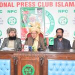 pakistan tribes - Pakistan Tribes Movement Raises Serious Concerns