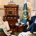 health services academy - Health Services Academy Meets Acting President Gilani