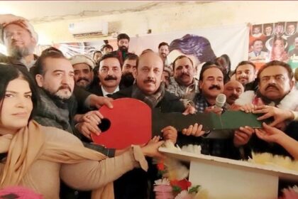 ppp rawalpindi - PPP Rawalpindi Leaders Pledge Unity for Local Elections