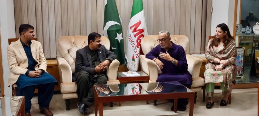 mqm hazara - MQM Hazara Delegation Hosted in Bahadurabad