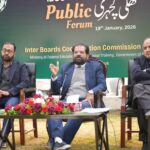 ibcc public forum - IBCC Hosts Public Forum Reaffirming Transparency
