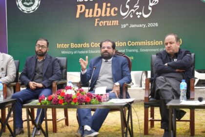 ibcc public forum - IBCC Hosts Public Forum Reaffirming Transparency