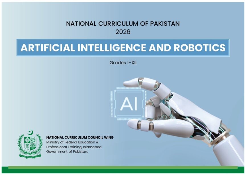 ai curriculum - AI Curriculum Notified for Grades 1–12