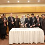 isce 2026 - ISCE 2026 Comes to Islamabad May 4 to 6