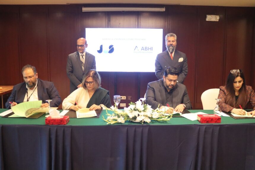 ai banking - ABHI Bank and JBS Explore AI Banking Innovation