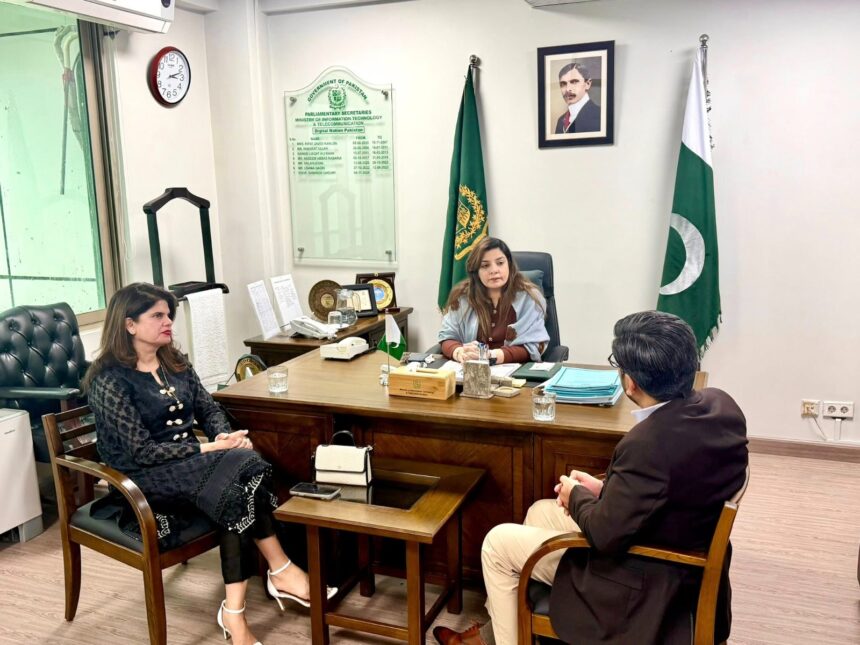 aurat foundation - Aurat Foundation Meets MNA Sabheen Ghoury