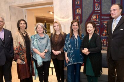 national order of merit - Ayesha Raza Farooq Awarded National Order of Merit