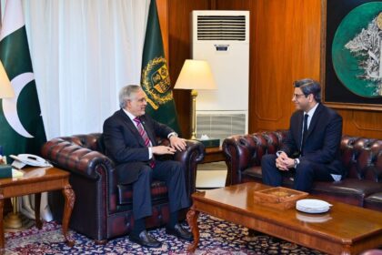 secp reforms - SECP Reforms Discussed by Chairman and Deputy PM