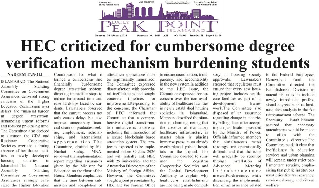 Copy of Copy of Copy of Copy of Copy of Copy of Copy of Copy of Copy of Copy of ut Time