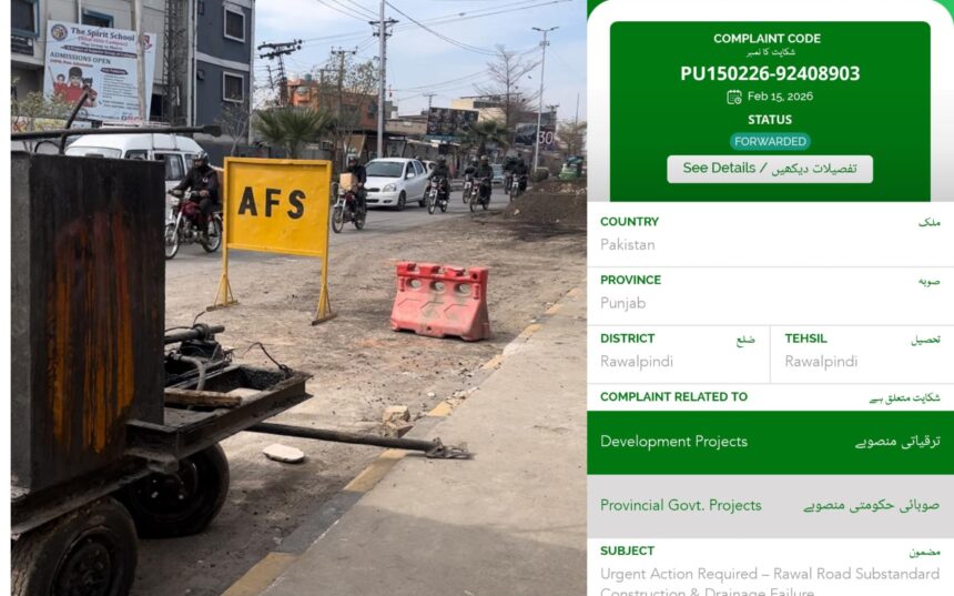 Copy of Copy of Copy of Copy of Copy of Copy of Copy of Copy of Copy of ut Time 5