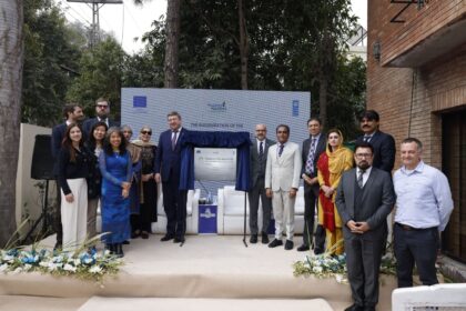 human rights centre - EU and UNDP Open Shaista Ikramullah Human Rights Centre