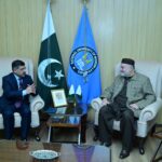 pakistan bait-ul-mal - Pakistan Bait-ul-Mal Boosts NUML Scholarships