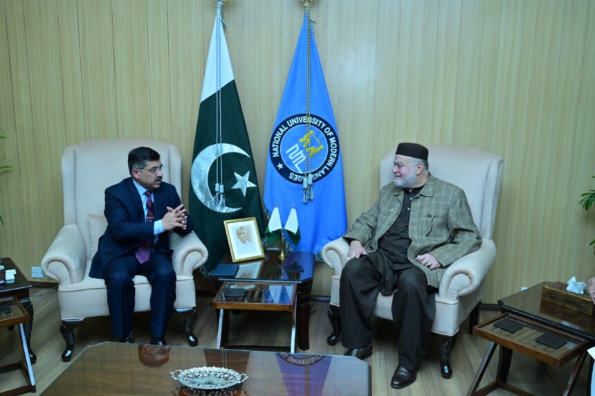 pakistan bait-ul-mal - Pakistan Bait-ul-Mal Boosts NUML Scholarships