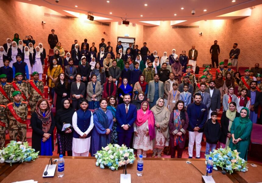 digital safety - Government Links Digital Safety to AI Vision