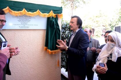 ai center - Haroon Akhtar Khan Opens AI Center at PITAC Lahore