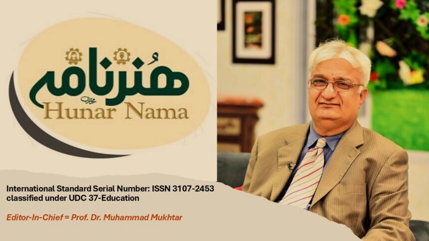 hunarnama issn - HunarNama ISSN Gives Pakistan Magazine Global Recognition