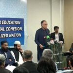 seerah chairs - HEC Holds Seminar on Seerah Chairs for National Cohesion