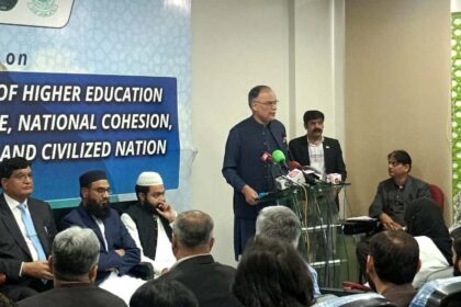 seerah chairs - HEC Holds Seminar on Seerah Chairs for National Cohesion