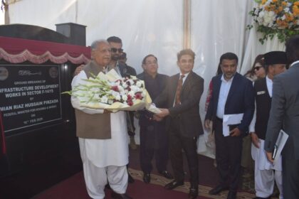 fgeha sectors - FGEHA sectors F14 F15 development inaugurated