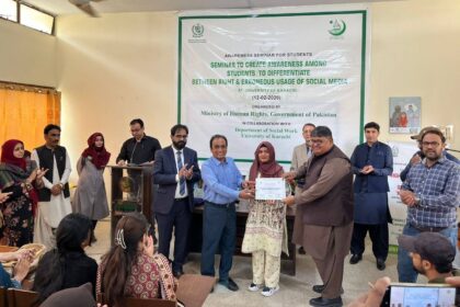 responsible social media - University Seminar Promotes Responsible Social Media