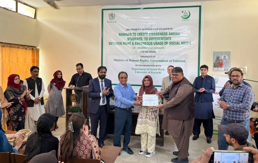 responsible social media - University Seminar Promotes Responsible Social Media