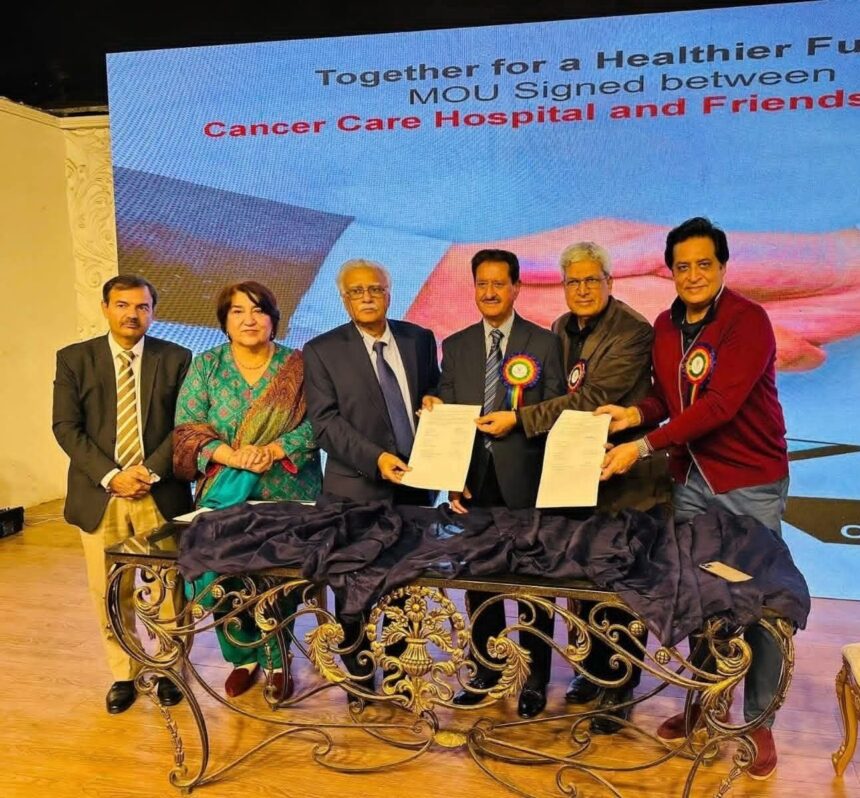 breast cancer - Sialkot Business Community Secures Breast Cancer Care