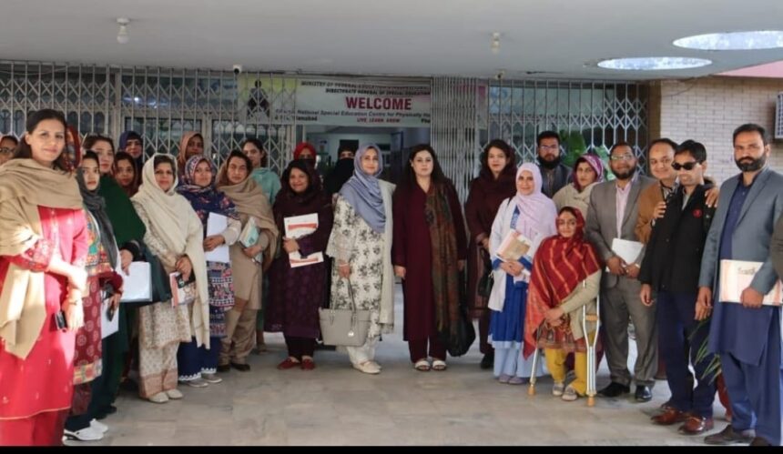 n4hk training - N4HK Training Begins at DGSE Special Education Centre