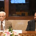 law and justice committee - Standing Committee on Law and Justice Convenes in Islamabad