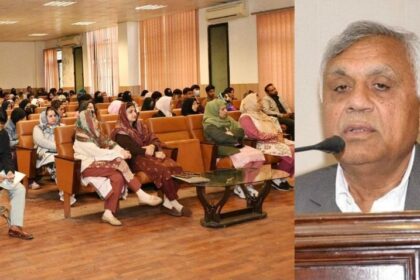 violent extremism - PMAS AAUR Marks International Day Against Violent Extremism