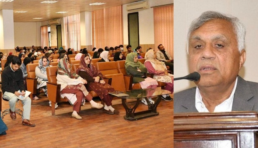 violent extremism - PMAS AAUR Marks International Day Against Violent Extremism