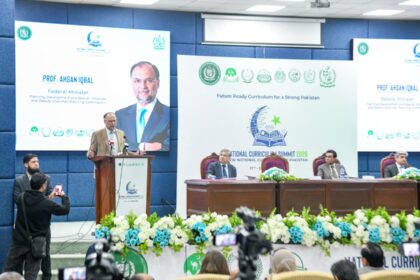 national curriculum - National Curriculum Summit 2026 Advances Reform