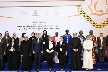 women economic empowerment - Pakistan Advances Women Economic Empowerment