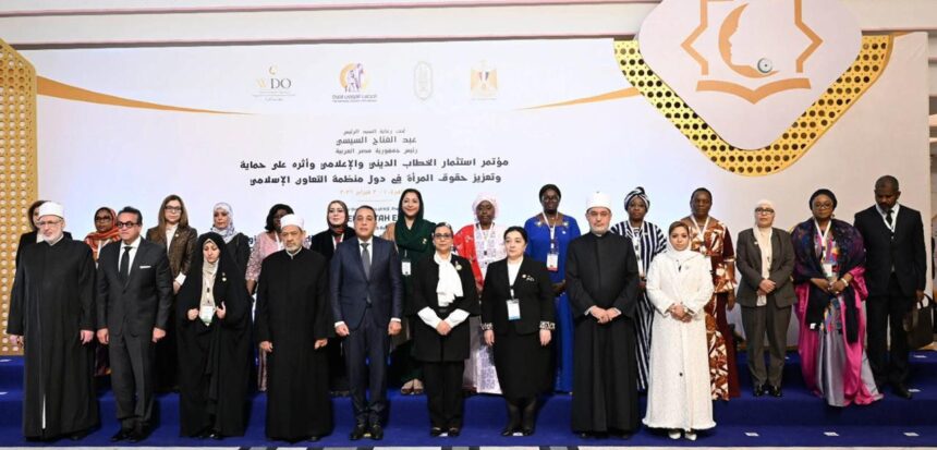 women economic empowerment - Pakistan Advances Women Economic Empowerment