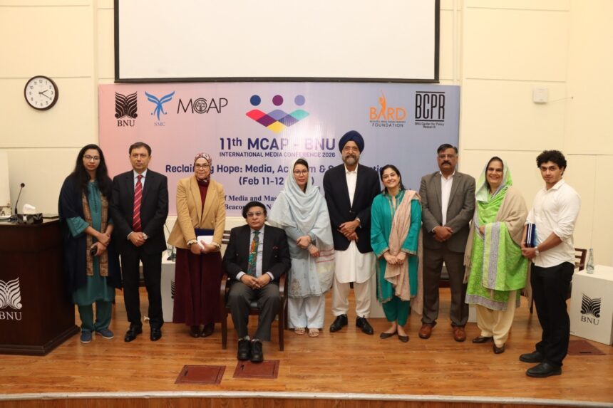 media literacy - MCAP BNU Conference Advances Media Literacy