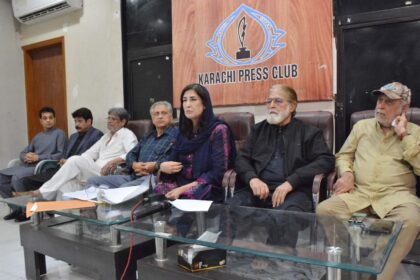 pakistan hockey - Pakistan hockey leaders demand accountability