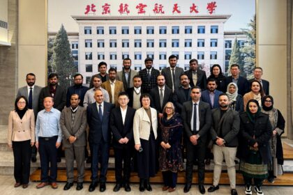 cpec university consortium - Pakistani Academics Complete Training in China