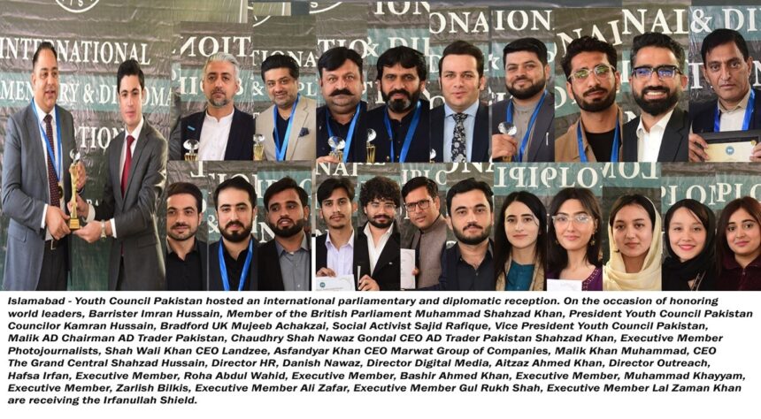 youth council pakistan - Youth Council Pakistan Hosts International Reception