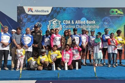 cycling championship - Islamabad Hosts Major Cycling Championship