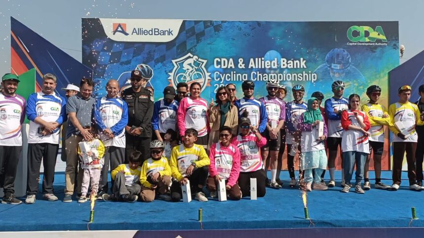 cycling championship - Islamabad Hosts Major Cycling Championship