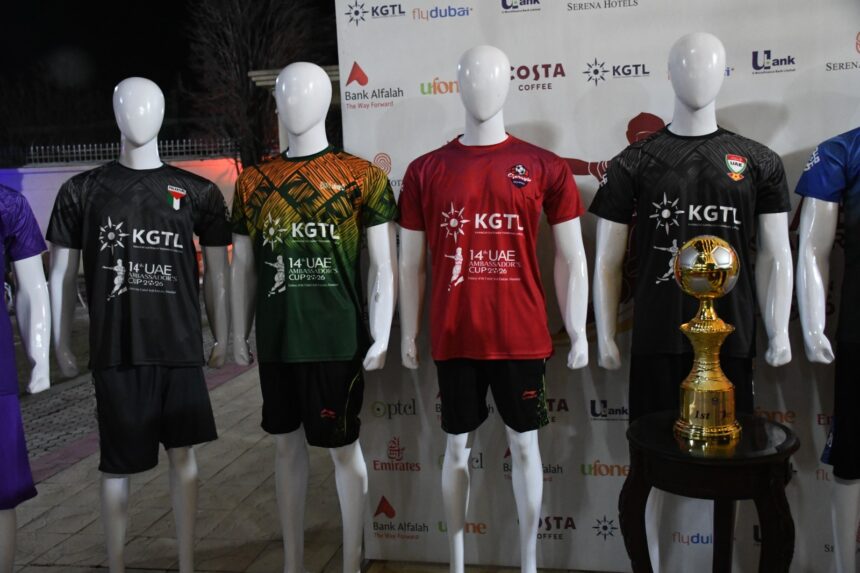 uae ambassadors cup - UAE Ambassadors Cup Ramadan Tournament Begins